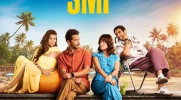 تفاصيل جديدة.. موعد عرض مسلسل سنجل ماذر فاذر لـ ريهام عبد الغفور بعد إنطلاقه